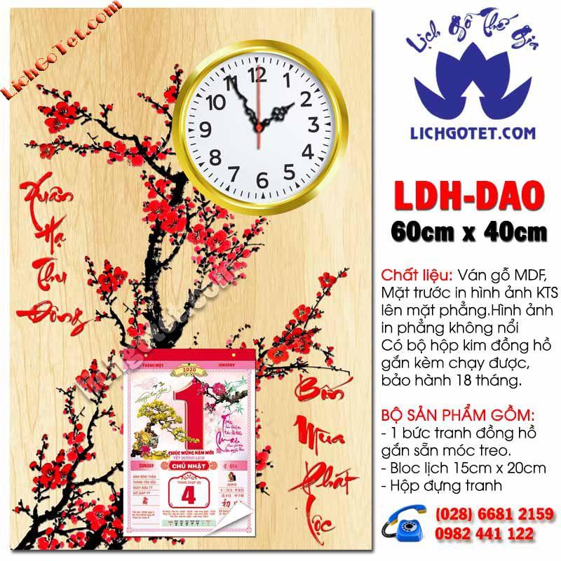 Lịch đồng hồ 2020