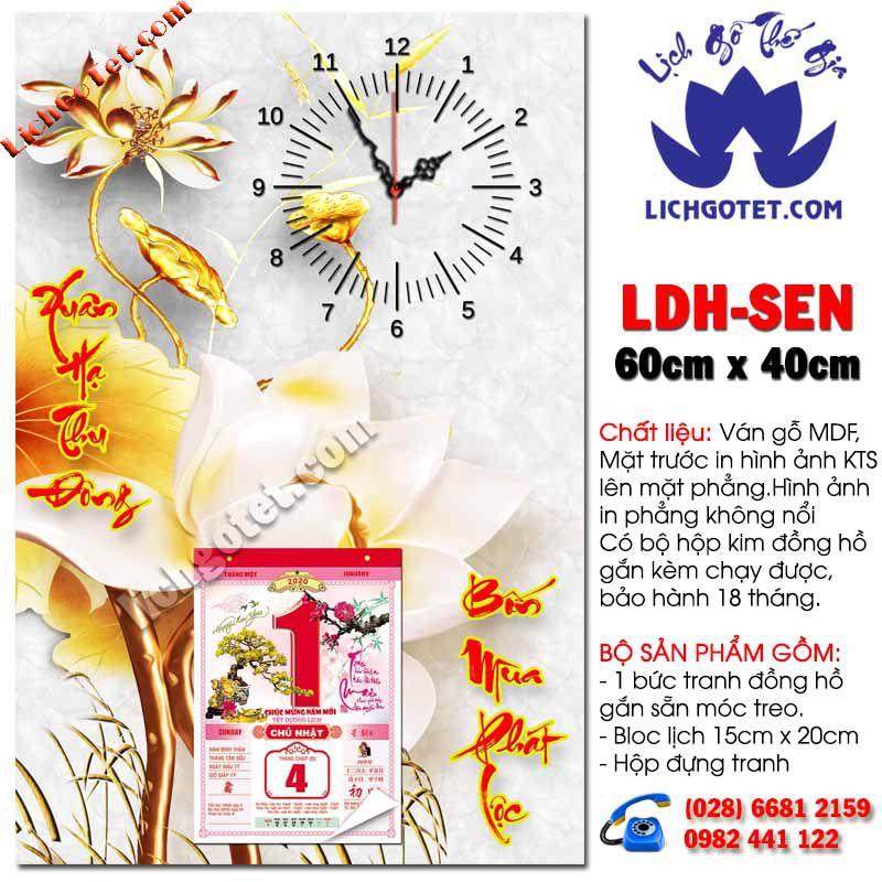 Lịch đồng hồ tết 2020