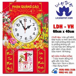 Tranh Lịch Đồng Hồ 2020