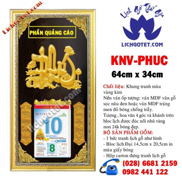 Tranh Lịch Gỗ Tết Chữ Phúc