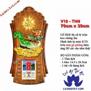 Lịch Phong Thủy Tỳ Hưu Ngọc