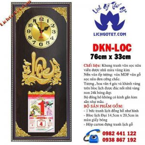 Tranh Lịch Đồng Hồ Chữ Lộc