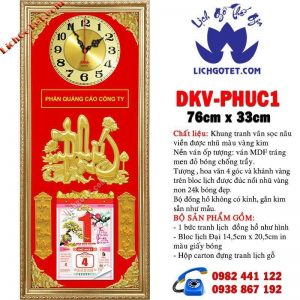 Tranh Lịch Đồng Hồ Phù Điêu Chữ Phúc