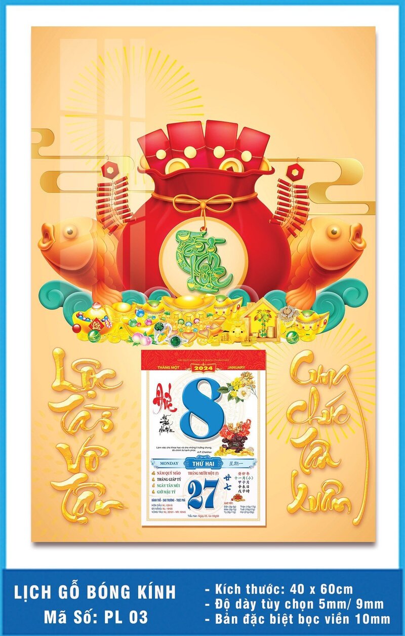 gia-lich-go-treo-tuong-4