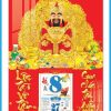 lich-go-laminate-loc-tai-vo-tan-1