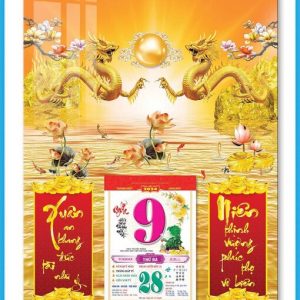 lich-go-laminate-rong-nha-ngoc-2