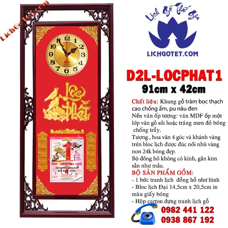lich-dong-ho-2
