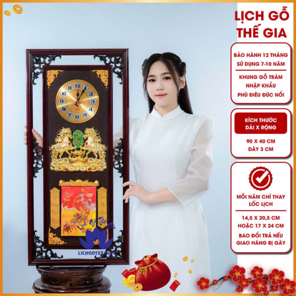  Lịch đồng hồ Mã Đáo Lộc Tài mang phúc lộc tràn đầy