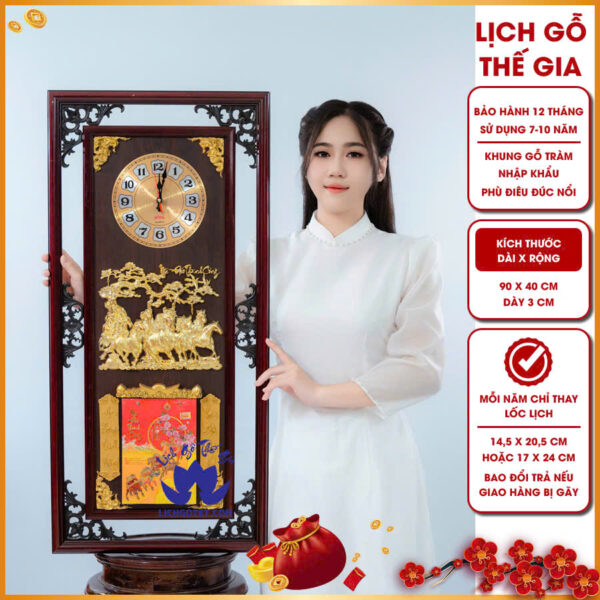 Lịch gỗ Thế Gia cung cấp lịch đồng hồ Mã Đáo Lộc Tài uy tín, giá tốt, bảo hành chặt chẽ