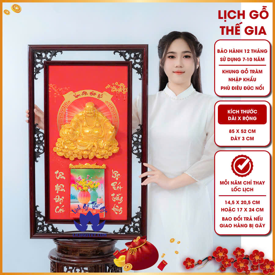 Lịch phù điêu Di Lặc An Khang mang lại cảm giác an yên cho gia chủ