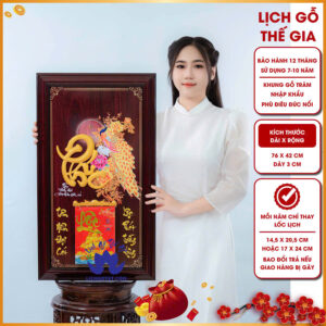 Lịch gỗ Tết Lộc Tấn Phúc Thịnh có độ bền cao tới 10 năm
