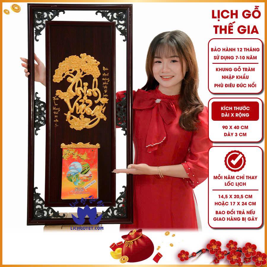 Chiêm ngưỡng nét chạm khắc tỉ mỉ trên lịch gỗ cao cấp tại Lịch gỗ Thế Gia