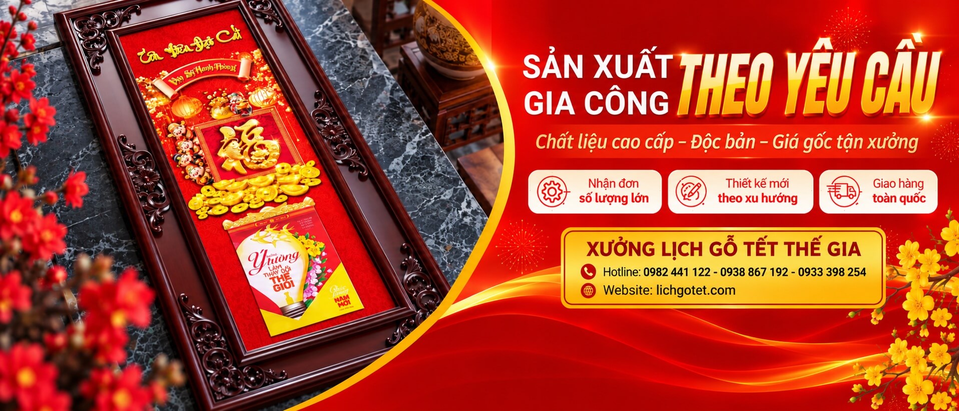 Lịch Gỗ Tráng Gương 2027 Khung Đôi Tân Niên Đại Cát Mẫu Mới Độc Bản