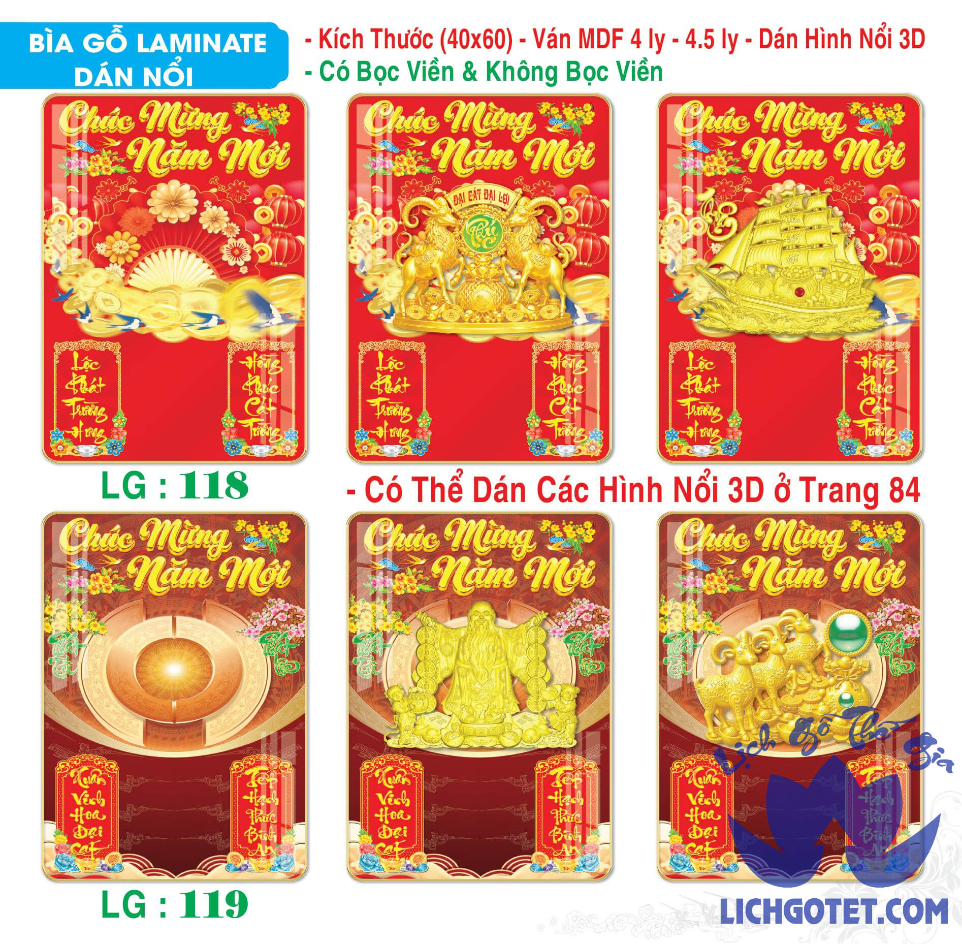 Bìa Lịch Laminate Dán Nổi Cao Cấp, Độc Bản – Xu Hướng Mới 2027