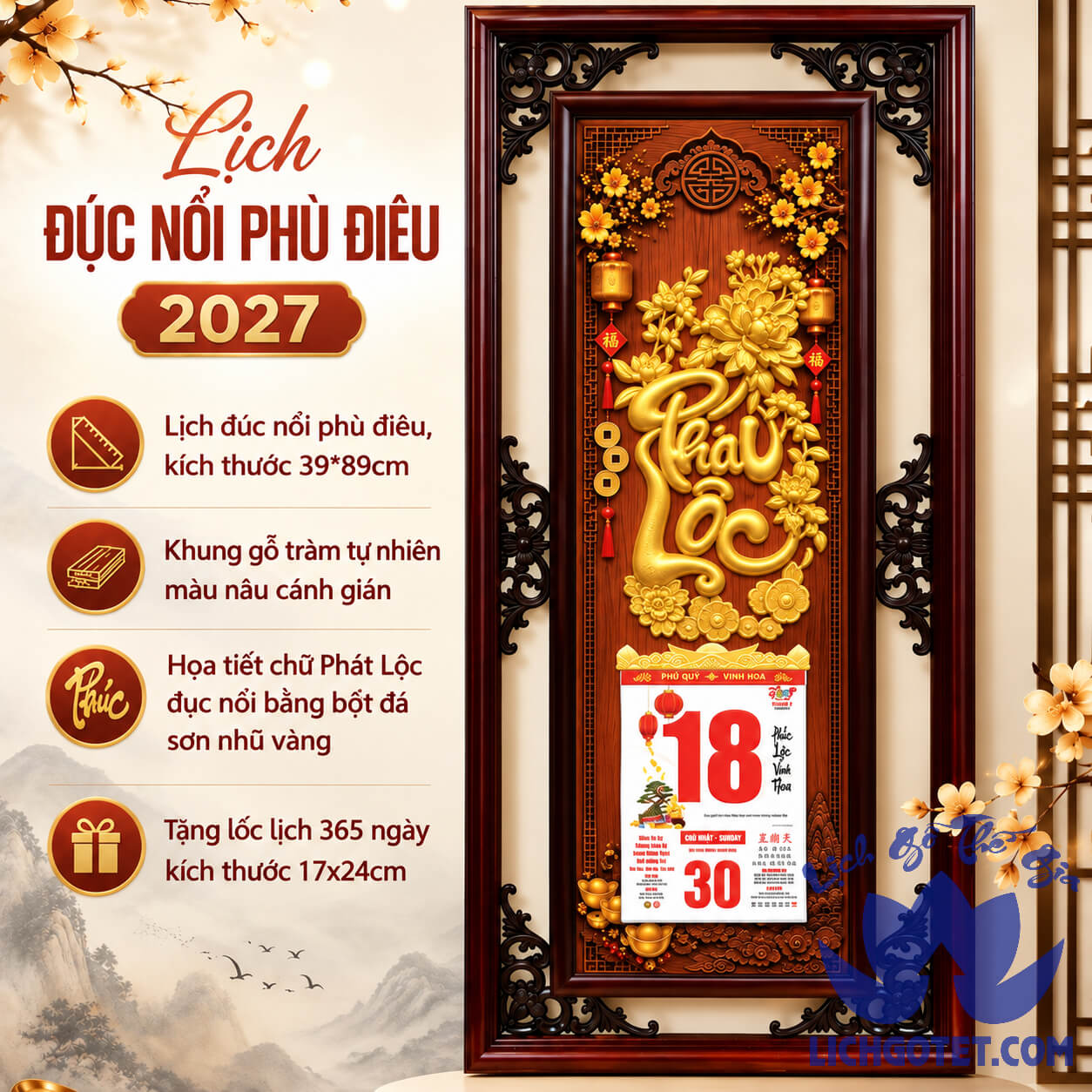 Lịch Gỗ Phù Điêu Cao Cấp 3D Dán Nổi Mẫu Mới 2027 Phúc Lộc – Hưng Thịnh – Thịnh Vượng