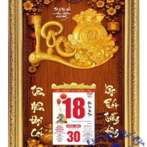 [HOT] Tranh Lịch 3D Dán Nổi Khung Composite Xi Vàng Cao Cấp 2027