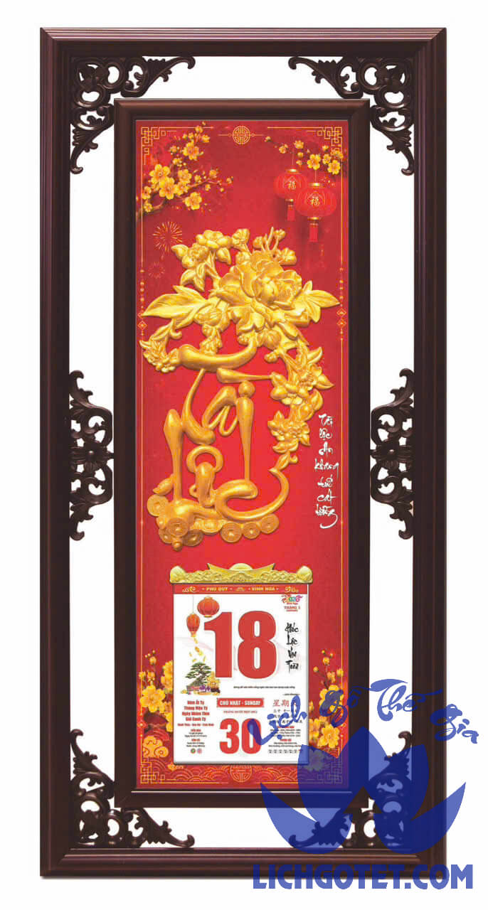 Lịch Gỗ Phù Điêu Cao Cấp 3D Dán Nổi Mẫu Mới 2027 Phúc Lộc – Hưng Thịnh – Thịnh Vượng