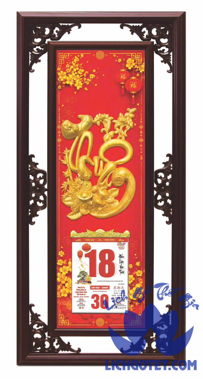 Lịch Gỗ Phù Điêu Cao Cấp 3D Dán Nổi Mẫu Mới 2027 Phúc Lộc – Hưng Thịnh – Thịnh Vượng